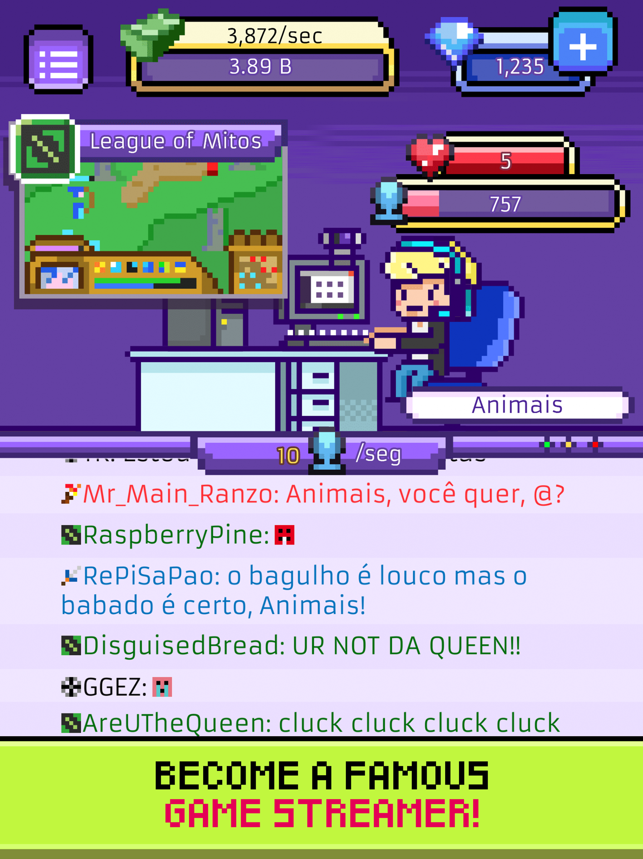 xStreamer