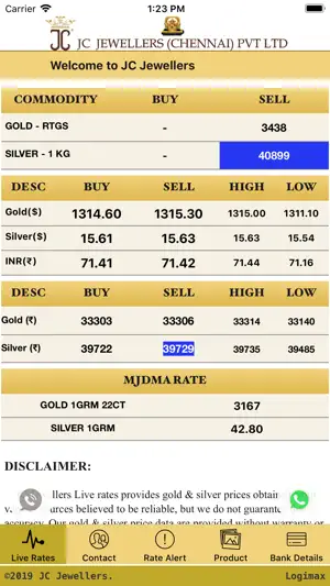 JC Jewellers screenshot 1
