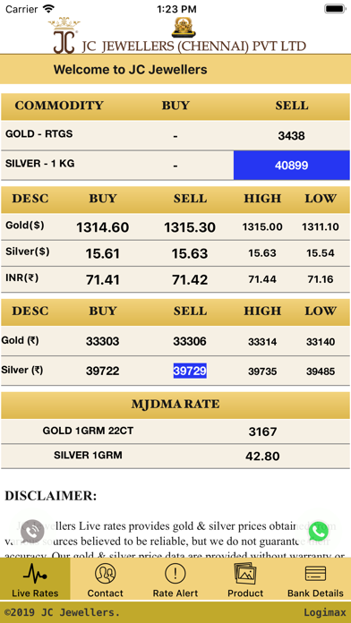 JC Jewellers Screenshot