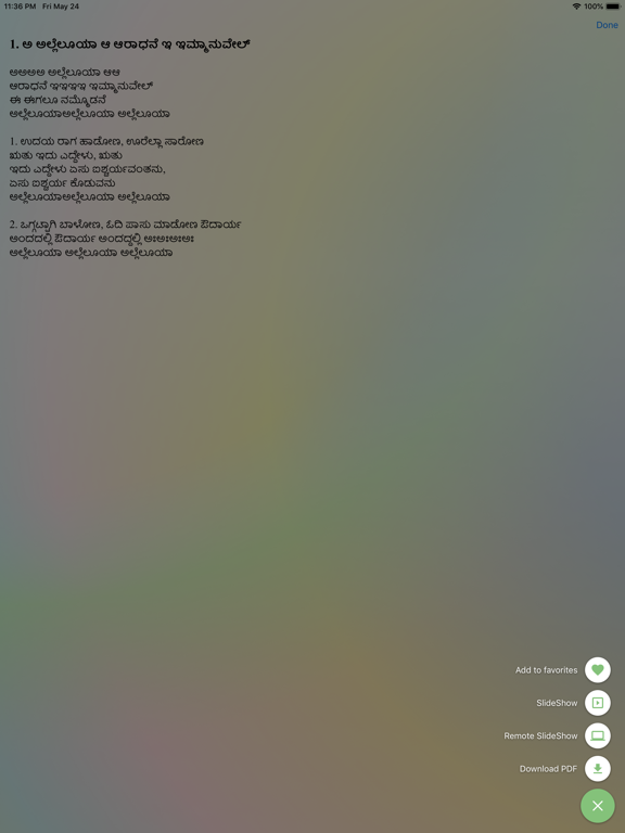 Kannada Christian Songs iPad screenshot 4 - Book app