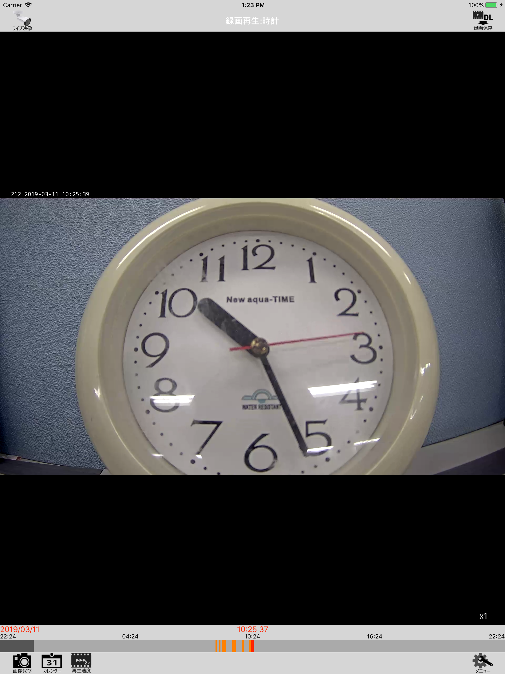 Simple Camera Manager