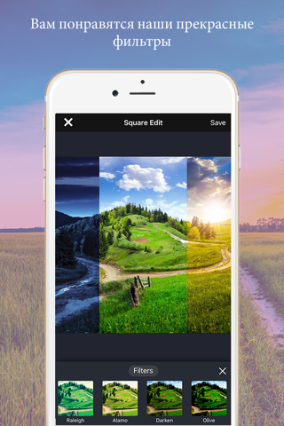 Скриншот из No Crop Photo Video Editor