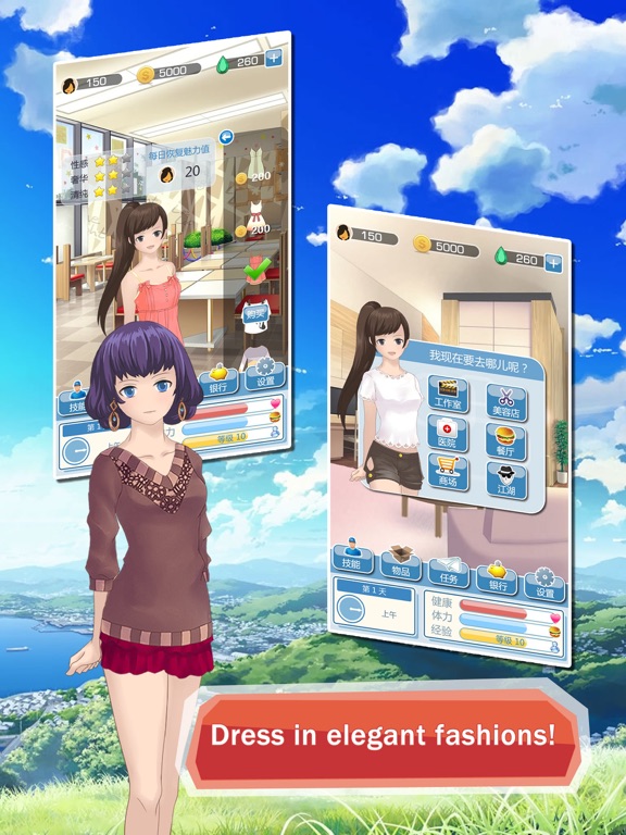 SimLove - Dating Simulator iPad screenshot 5 - Entertainment app