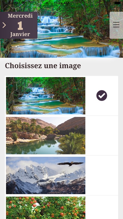 Le Seigneur est proche