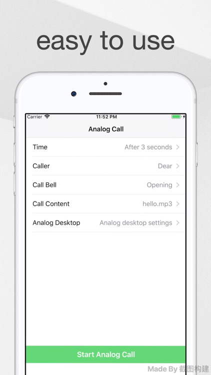 AnalogCall Pro -Prank Dial App