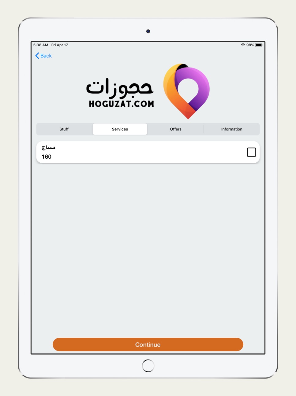 iPad screenshot