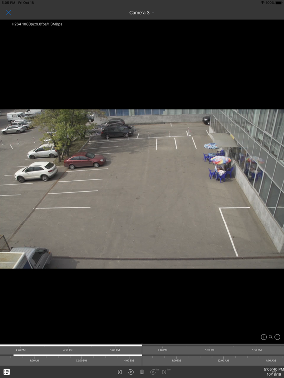 Screenshot #5 pour RVi-Integrator