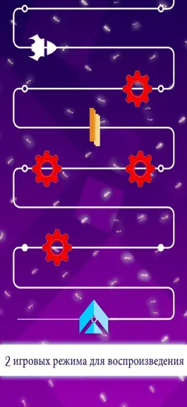 Game screenshot Infiltrate 2 - Zip Line to top hack