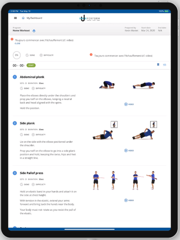 Screenshot #5 pour Uperform
