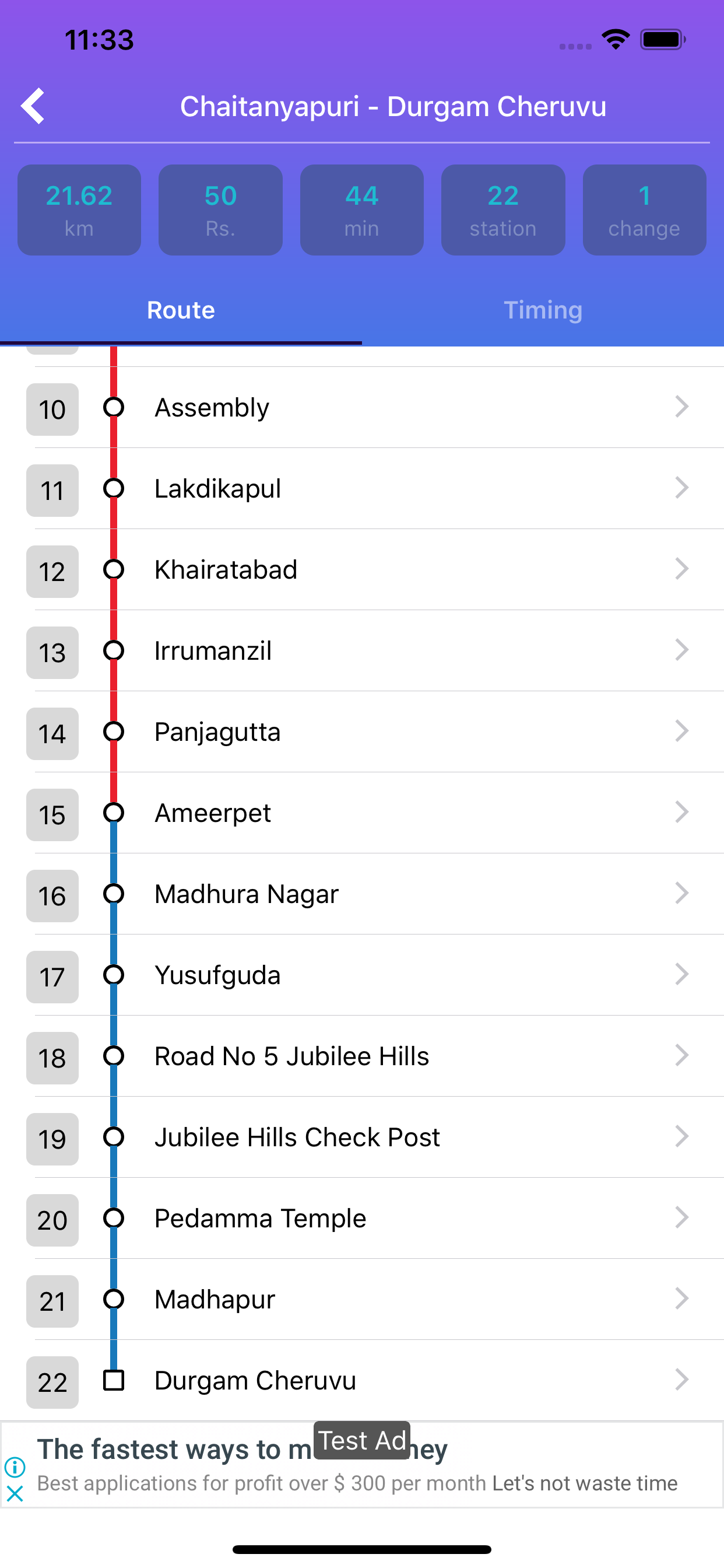 HMR Hyderabad Metro screenshot 3