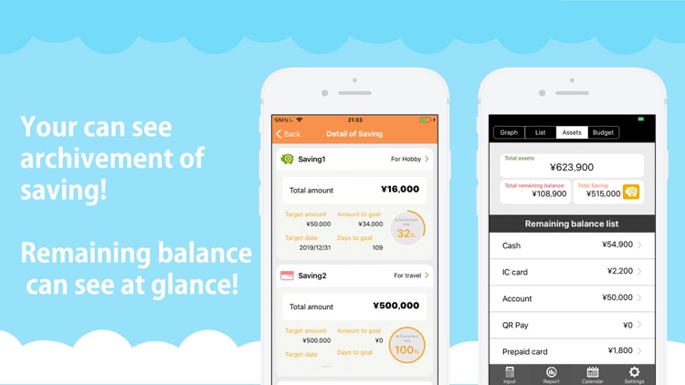 Allowance&Saving Reco screenshot-3