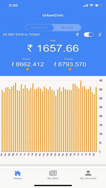 UrbanCivic-Internal screenshot-3