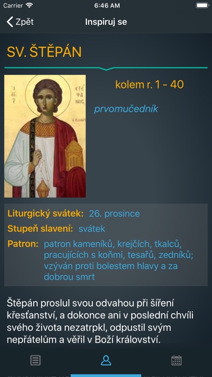 iZIDOOR screenshot-5