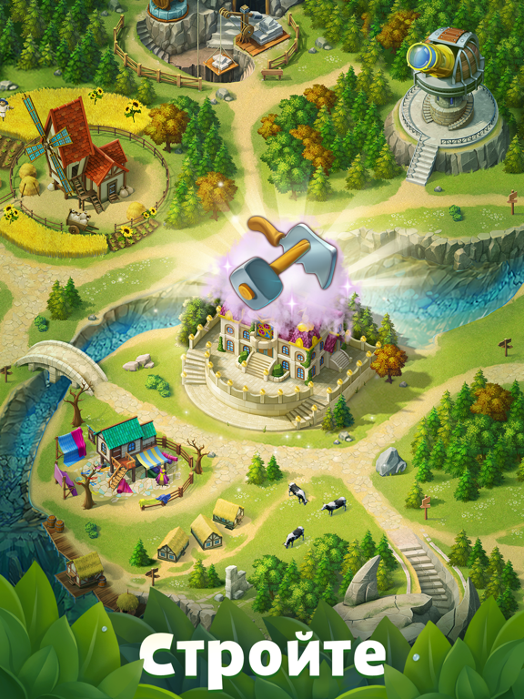 Игра Frozen Flowers