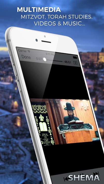Shema - The Jewish App