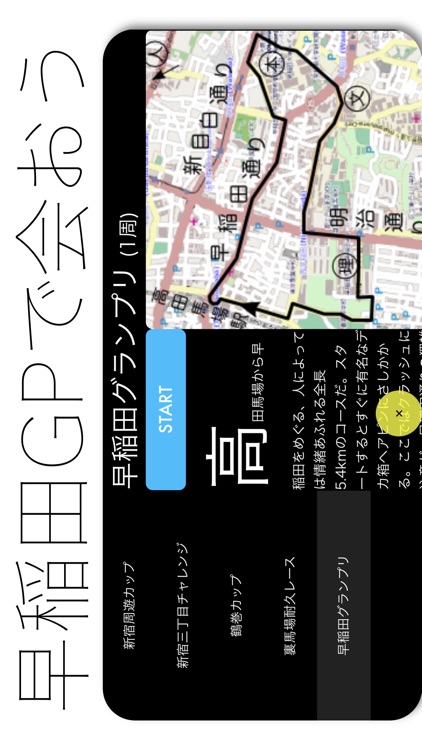 BabaTaxi3D Lite screenshot-3