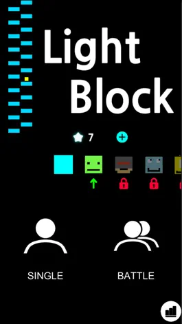 Game screenshot LightBlockUp mod apk