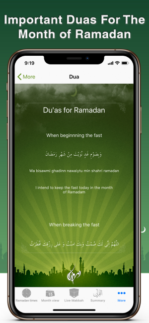 ‎Ramadan Times Screenshot