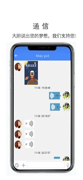 Game screenshot Bolaaw mod apk