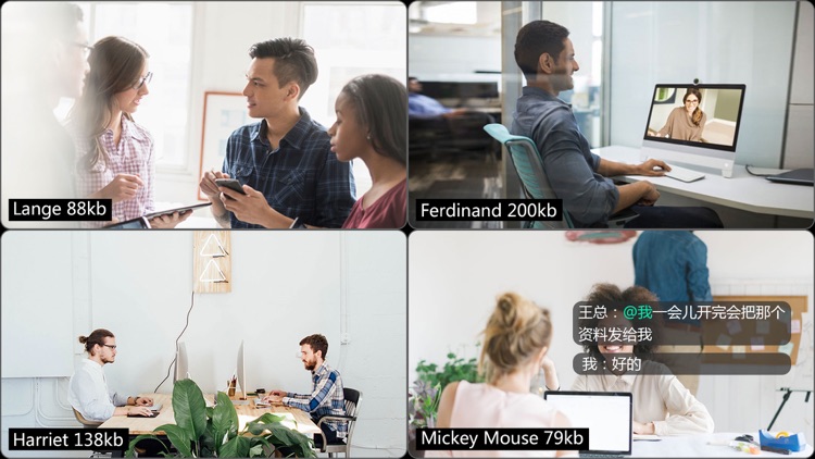 V2conf7 screenshot-3