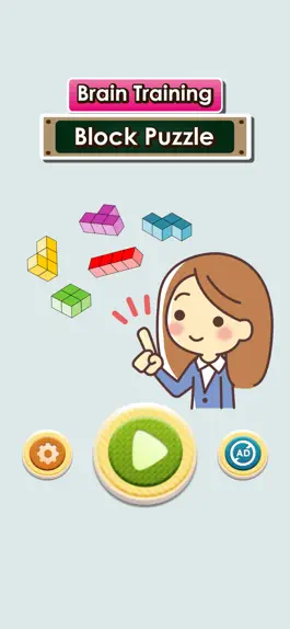 Game screenshot Brain Training - Block Puzzle apk