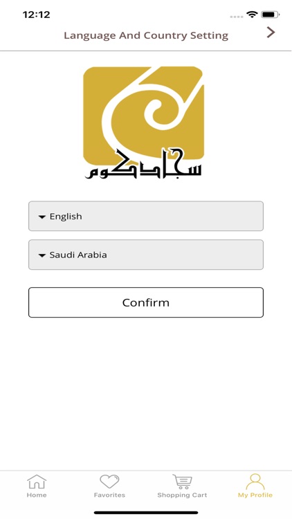 Sejjadcom | سجادكم