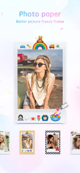 Game screenshot GujiCam apk