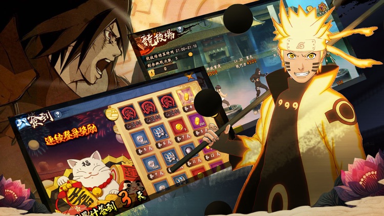 忍者傳说 screenshot-3