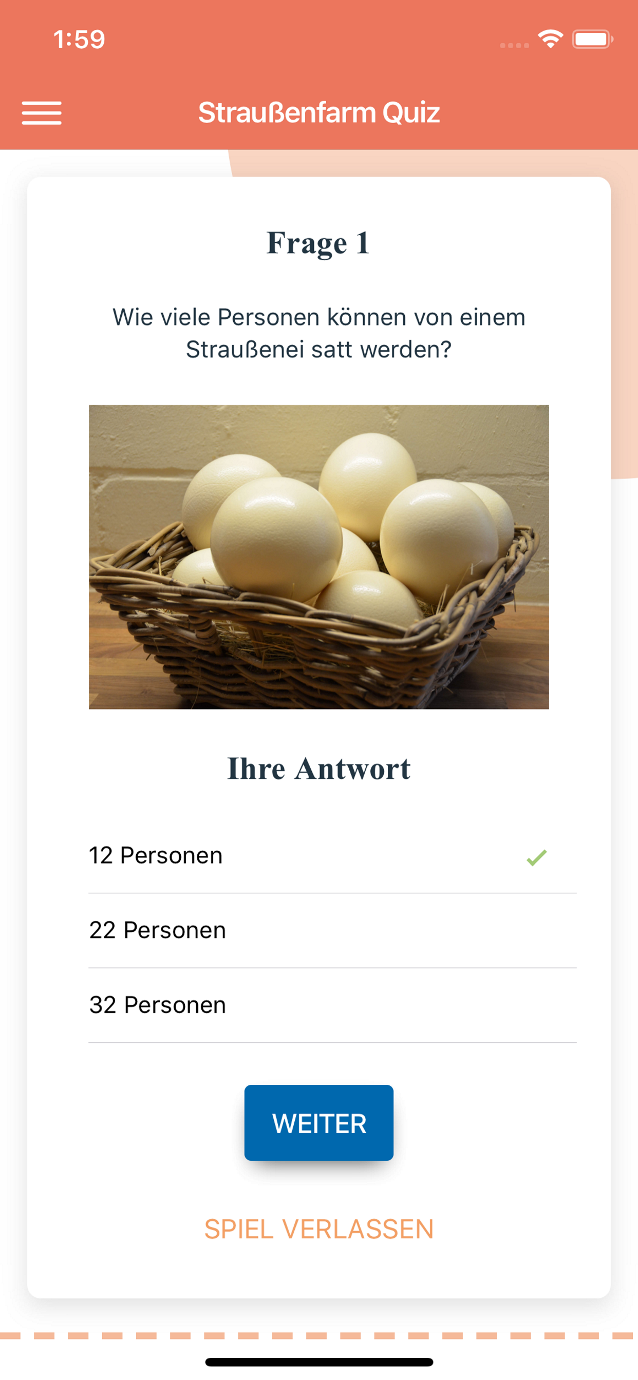 LuheApp screenshot 5
