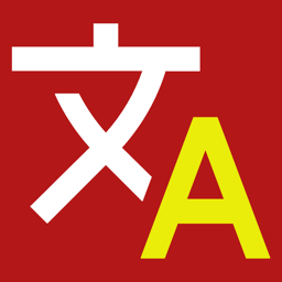 WebPage Translator for Safari