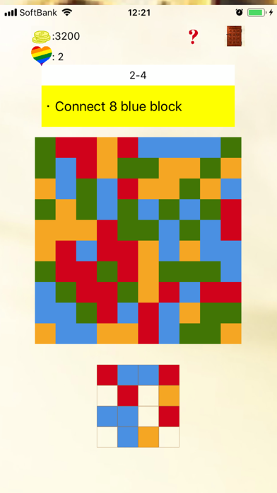 Brain-Block-Puzzle (BB Puzz) screenshot 2