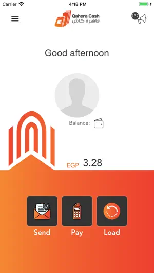 Qahera Cash screenshot 4