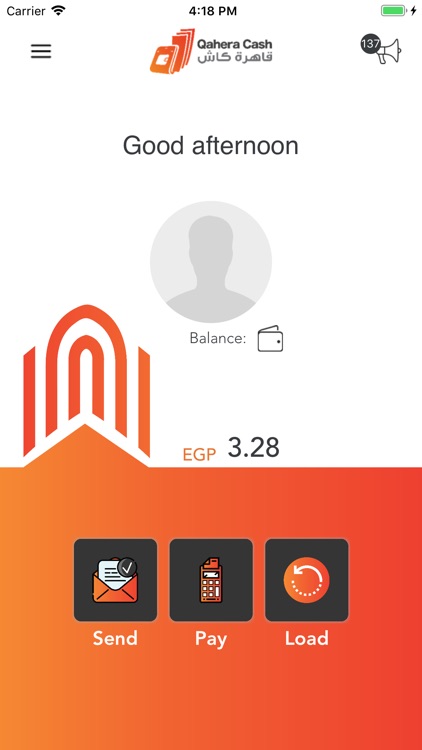 Qahera Cash screenshot-3