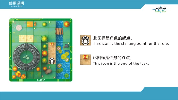 radioboy screenshot-5