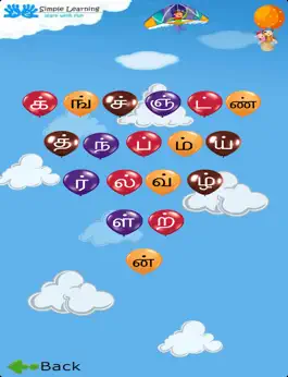 Game screenshot Learn Alphabets-Tamil apk