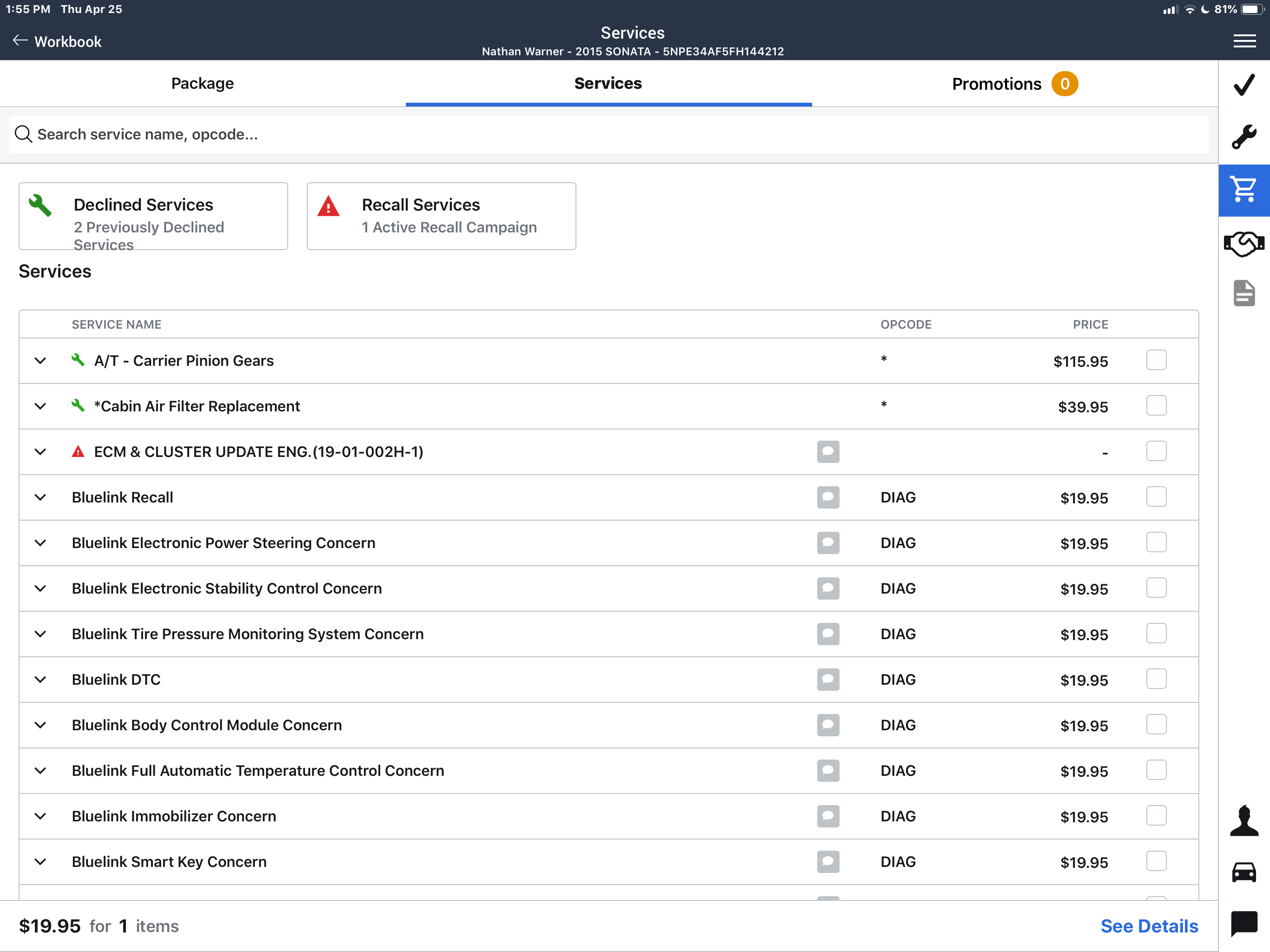 Xtime Engage 8 screenshot 3