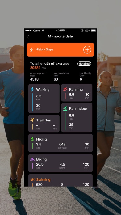 SwissFit HR Pro screenshot