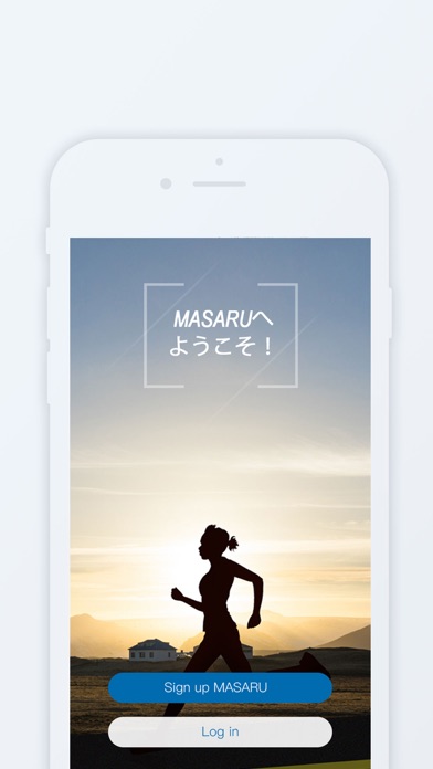 MASARU Fitness screenshot 3