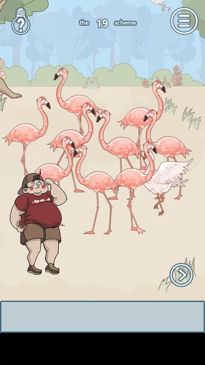 Don't be caught by mom