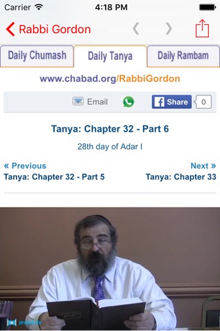 Daily Classes — Rabbi Gordonのおすすめ画像2