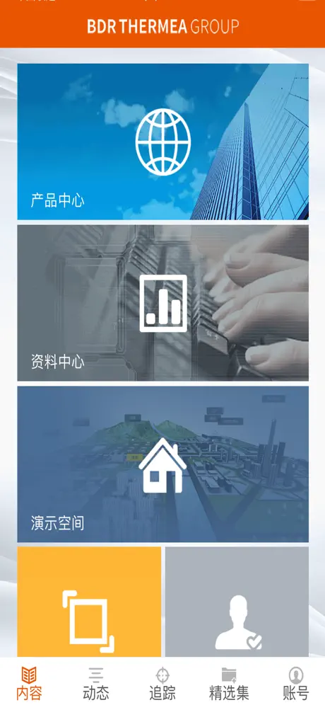 喜资源