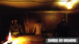 z.o.n.a shadow of lemansk redu айфон картинки 3