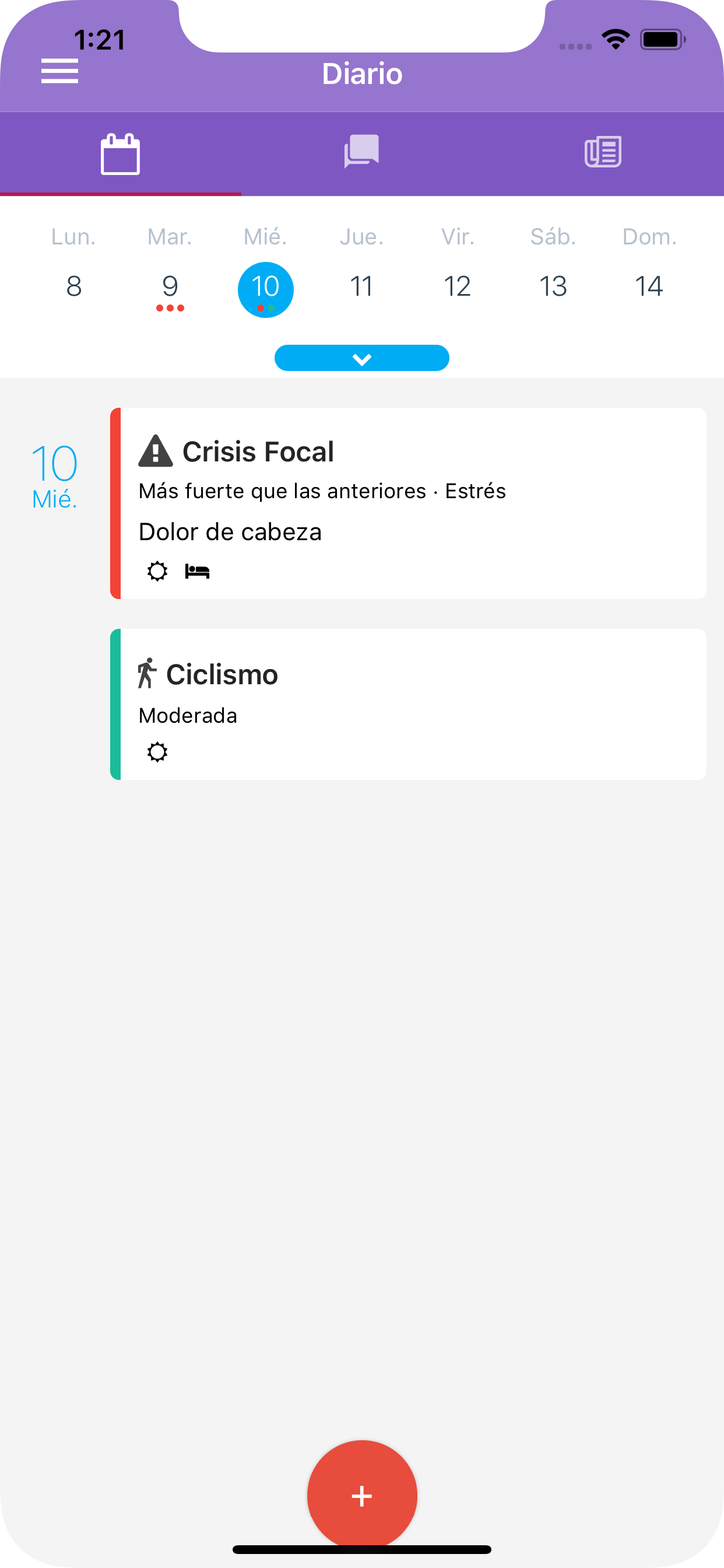 EPICO screenshot 3