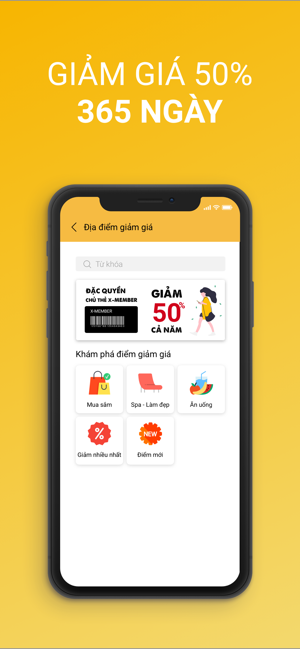 XMEMBER(圖2)-速報App
