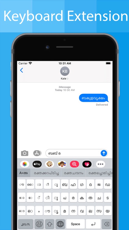 Malayalam Keyboard -Translator screenshot-5
