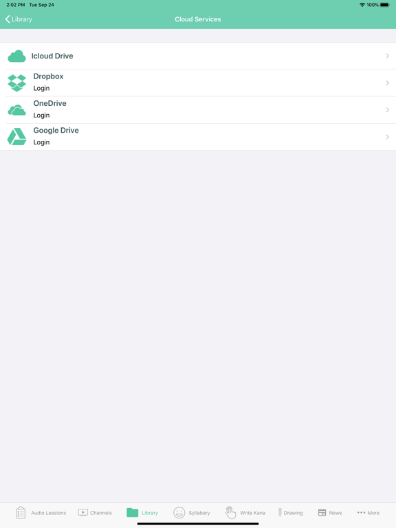 Learn Japanese Online iPad screenshot 8 - Education app