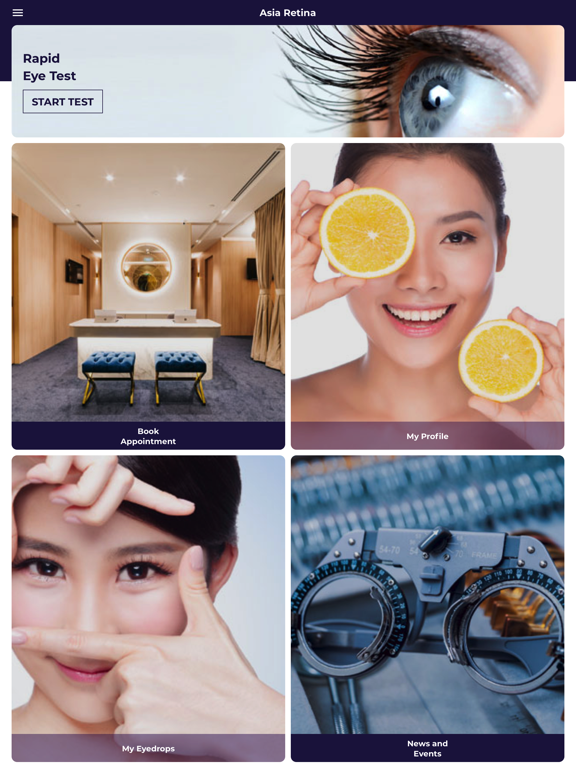 Screenshot #5 pour Asia Retina
