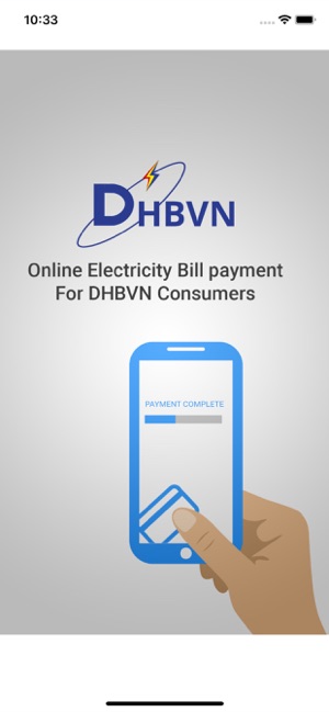 DHBVN Electricity Bill Payment(圖1)-速報App