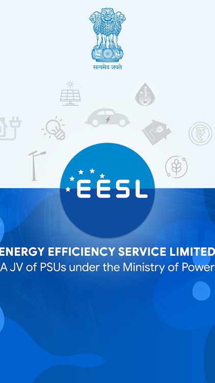 EESL Unified App
