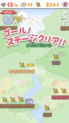 Game screenshot はこにゃん - かわいい子猫で冒険の旅にでよう apk
